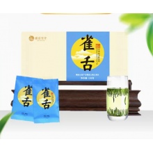 2023新茶峨眉雪芽雀舌108g绿茶 春茶四川高山嫩芽茶叶礼盒