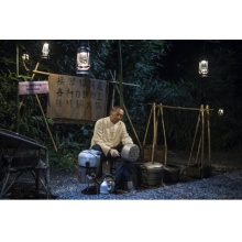 《只有峨眉山》“云之下”村落剧场